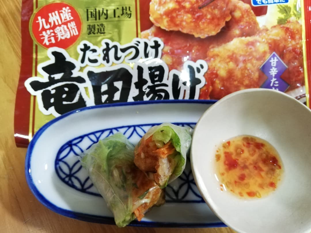 甘辛生春巻の完成写真