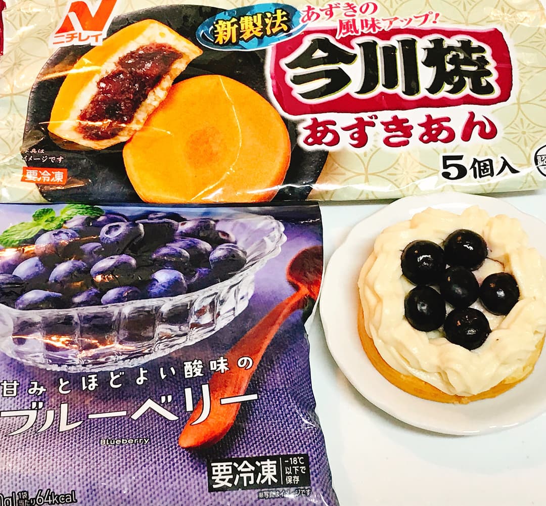 LAWSON ブルーベリーカスタード今川焼あんの完成写真