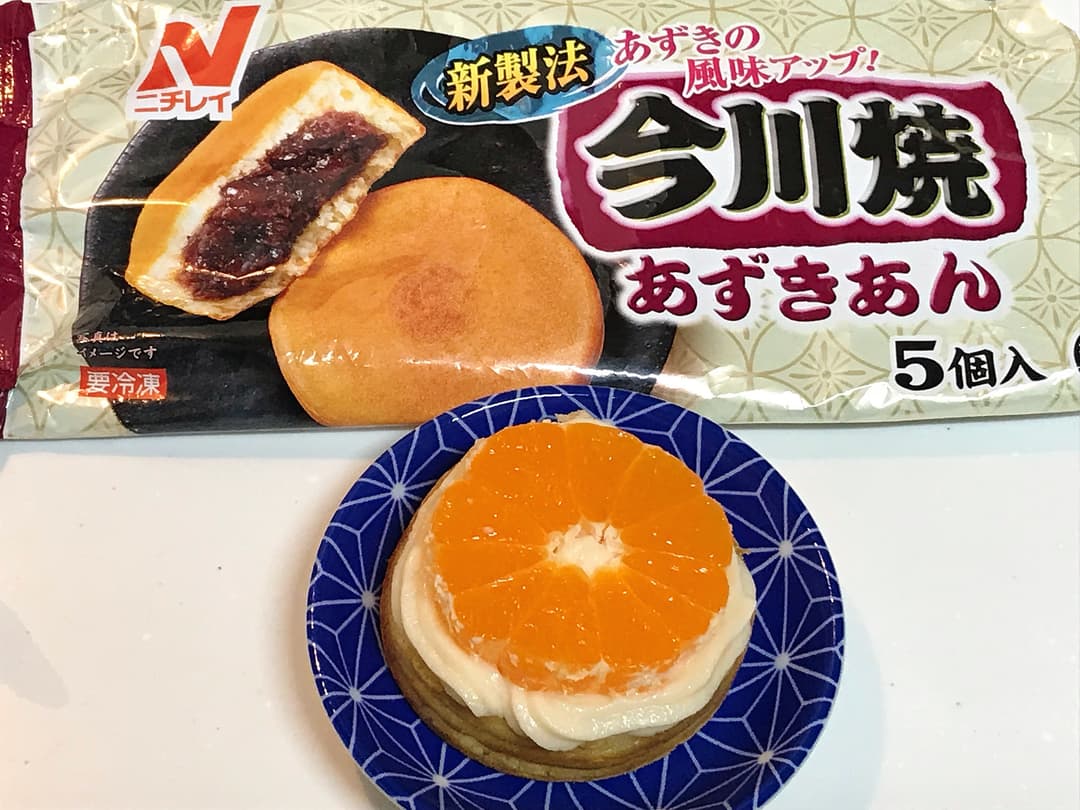 みかんのカスタード今川焼あんの完成写真