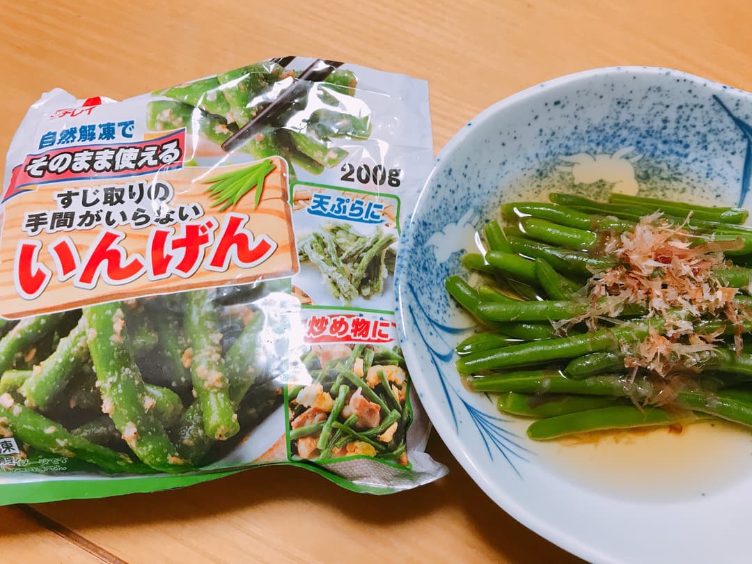 レンジで!いんげん煮浸しの完成写真