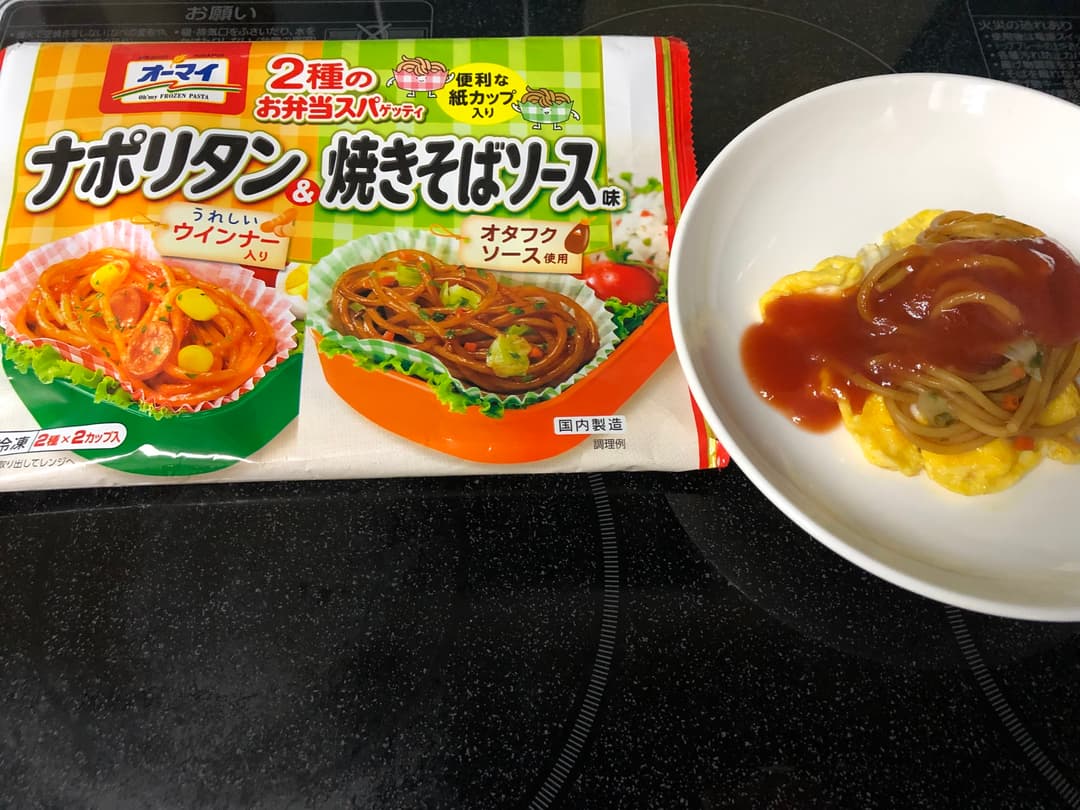 あんかけオム焼きそばの完成写真
