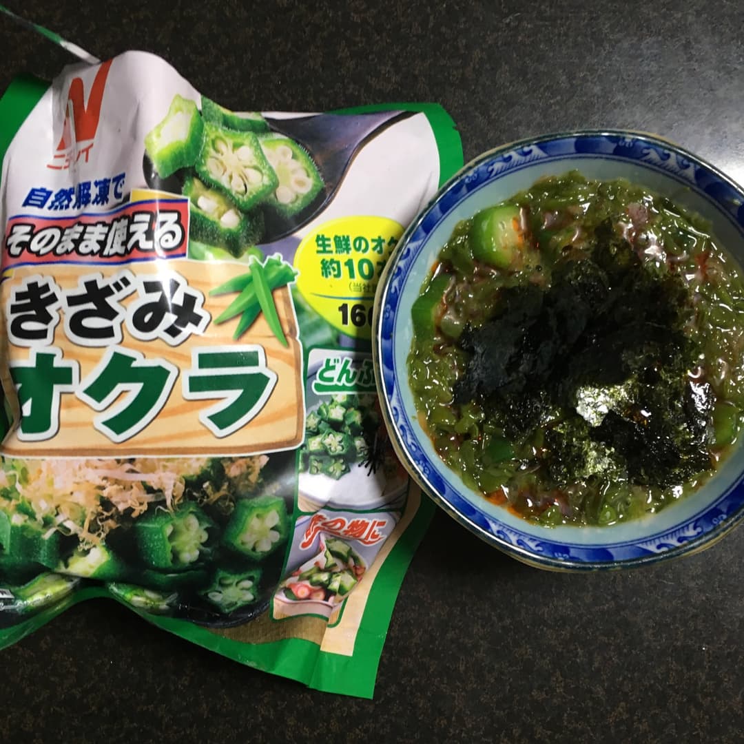 中華風ねばねば和えの完成写真