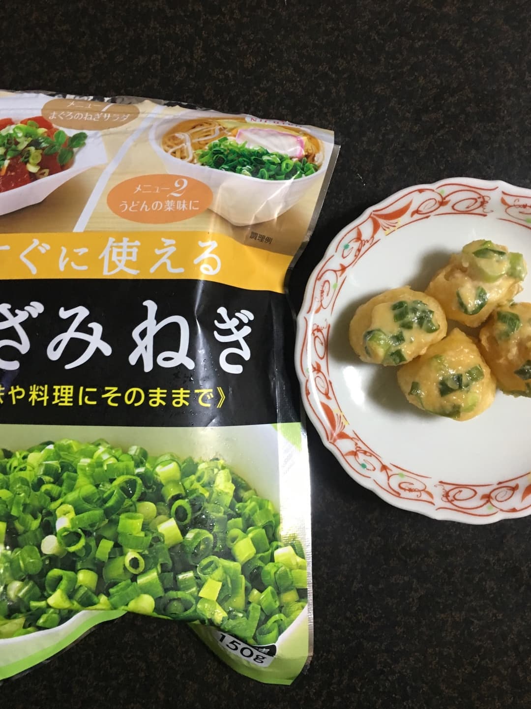 ねぎ味噌イカフリッターの完成写真