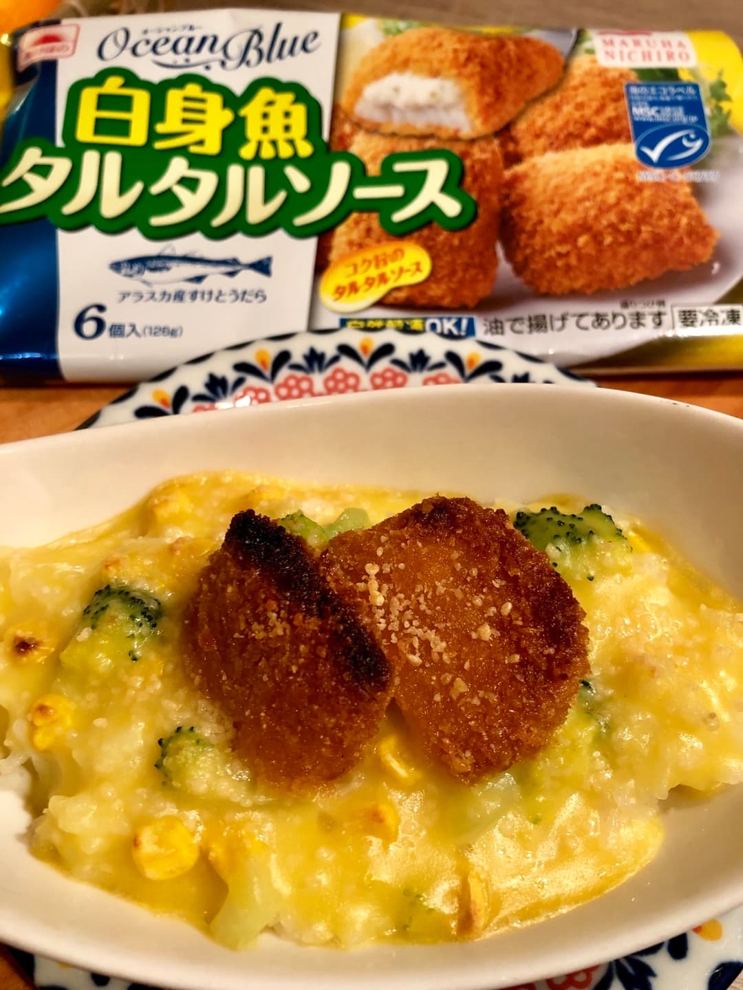 白身魚のコーンドリアの完成写真