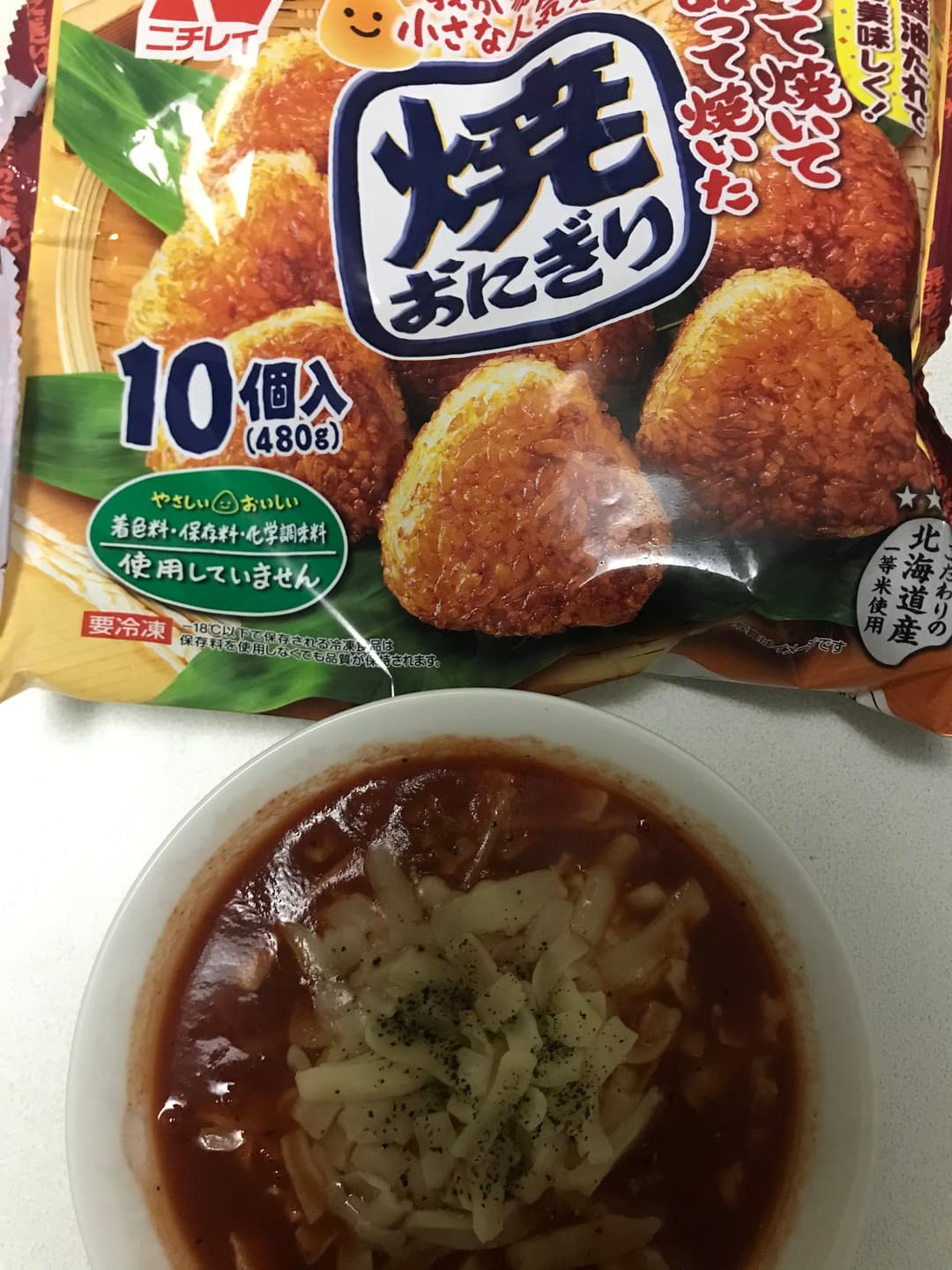 焼きおにぎりで作るトマトリゾットの完成写真