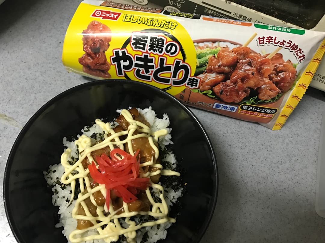 やきとり丼の完成写真