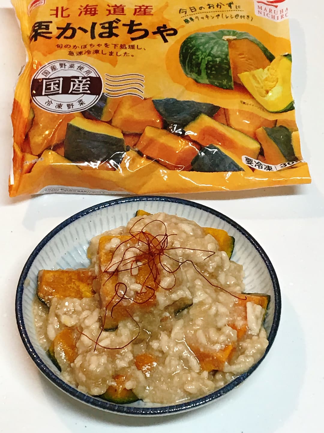 栗かぼちゃのレンジ鶏肉そぼろあんかけの完成写真