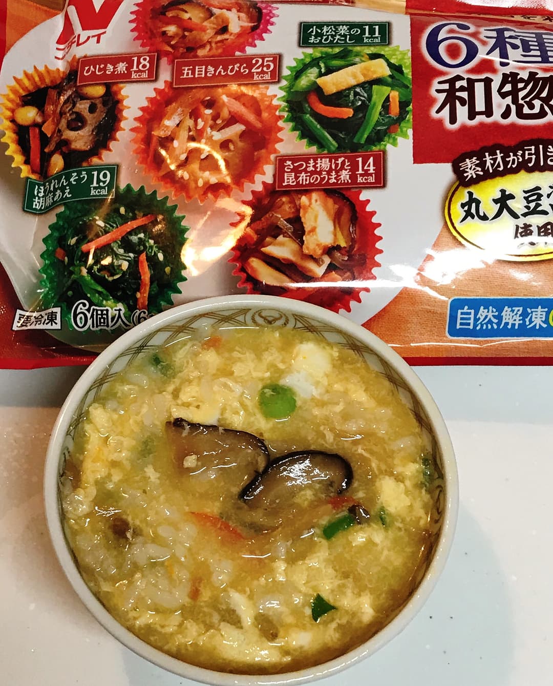 6種の和惣菜 切干大根を使った鍋の〆雑炊の完成写真