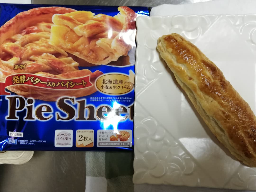 チキンのパイ包みの完成写真