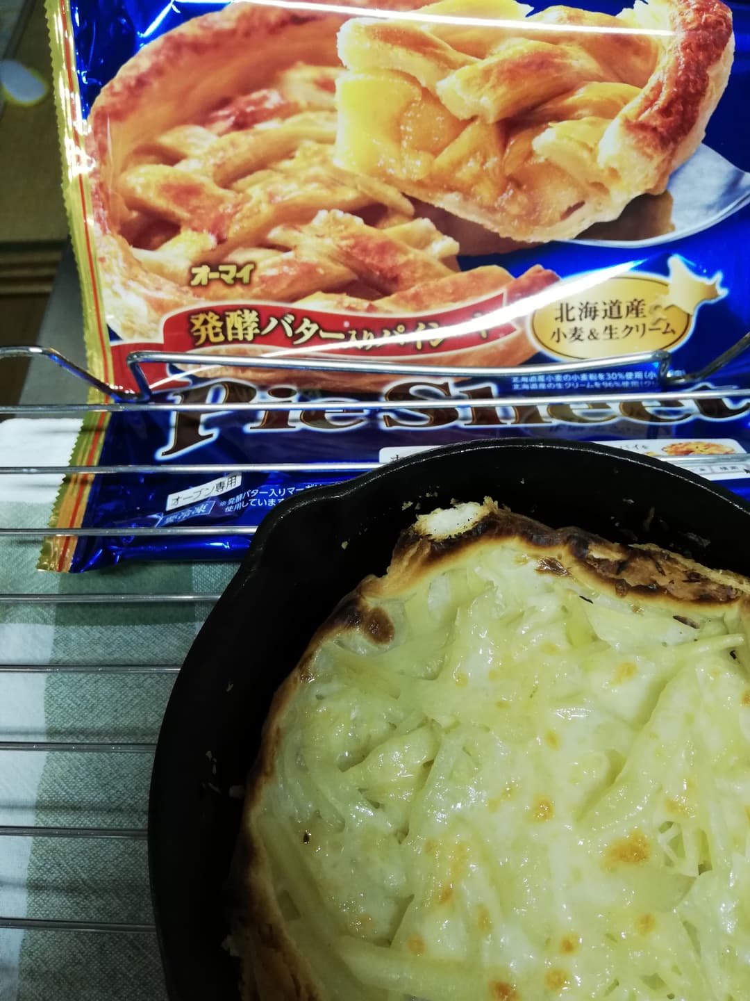 スキレットでじゃがいもパイの完成写真