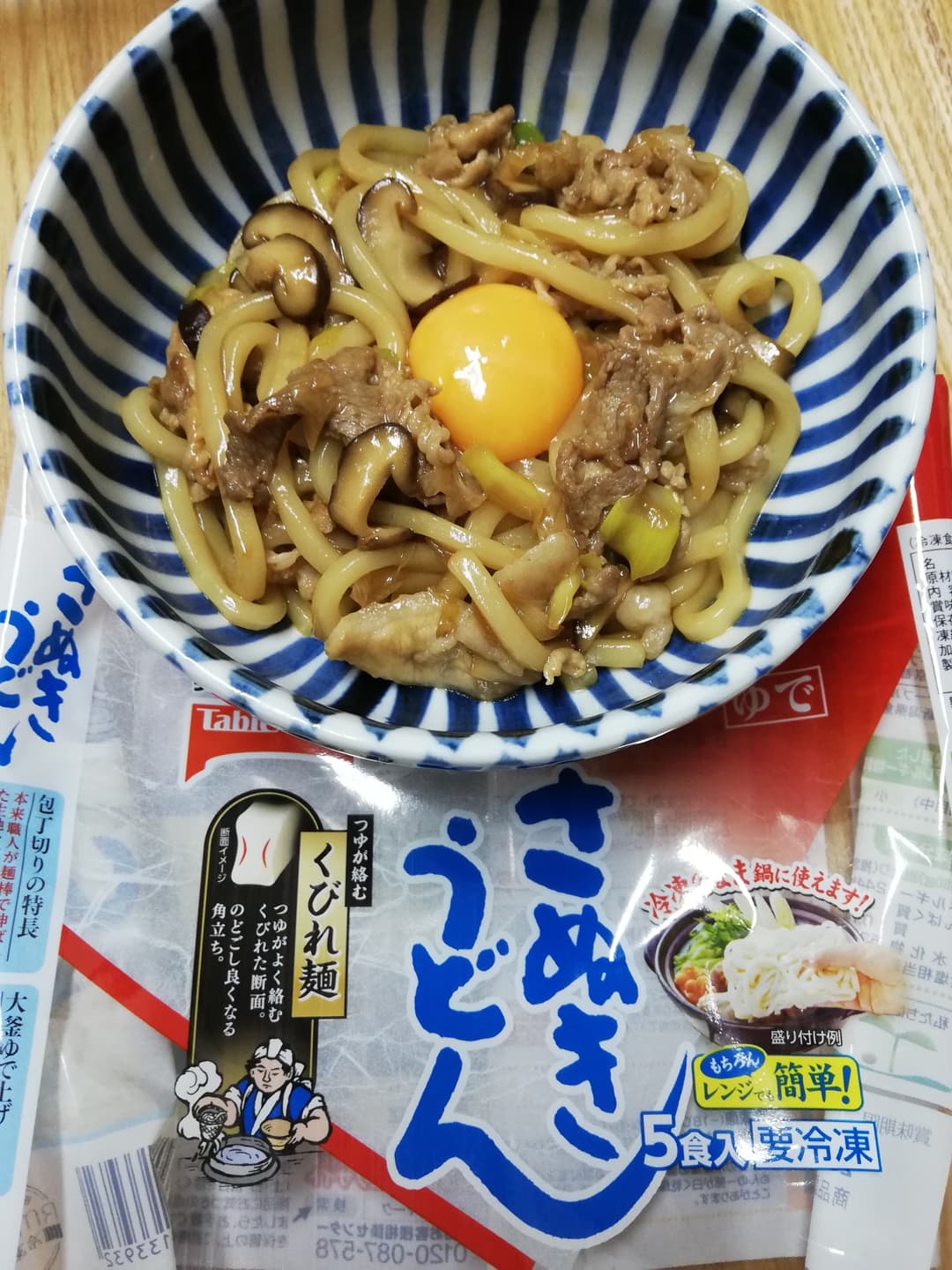 豚すき焼きうどんの完成写真