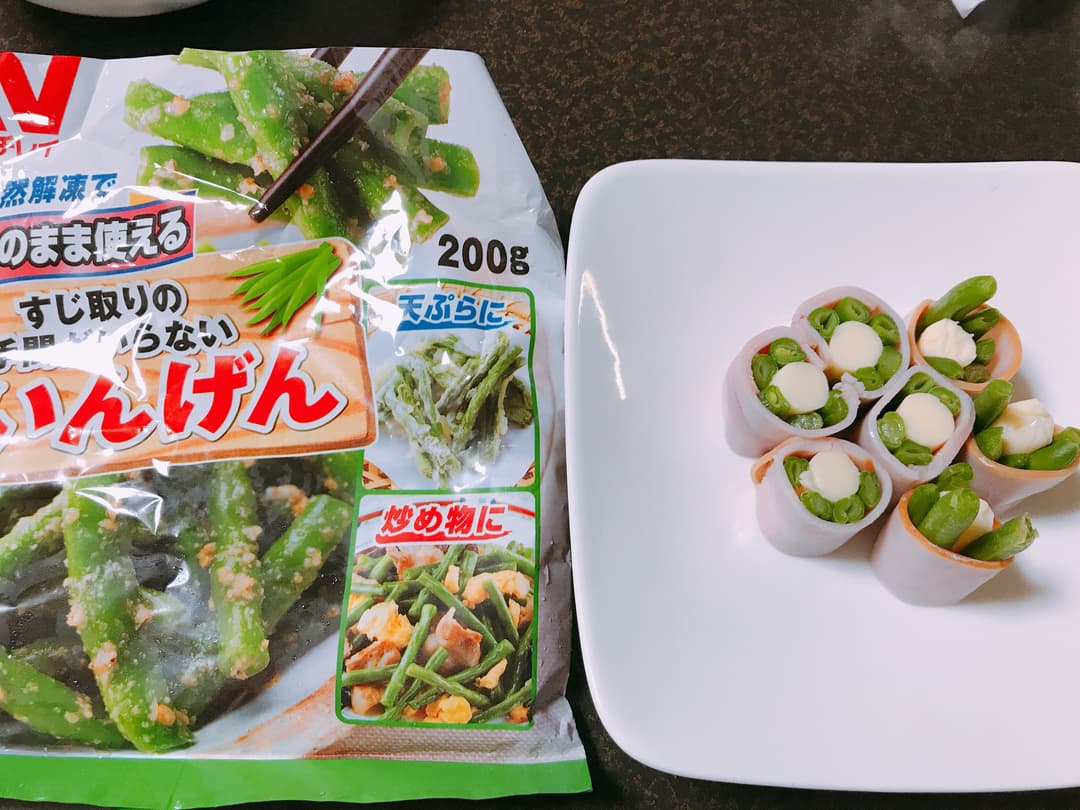 いんげんのハムチーズ巻きの完成写真