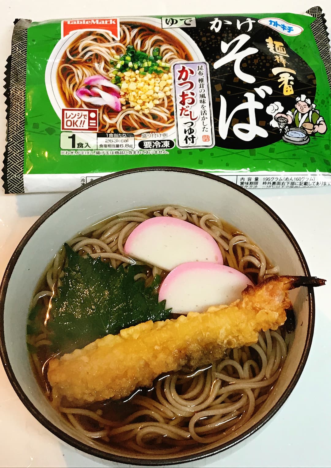 エビ天そばの完成写真