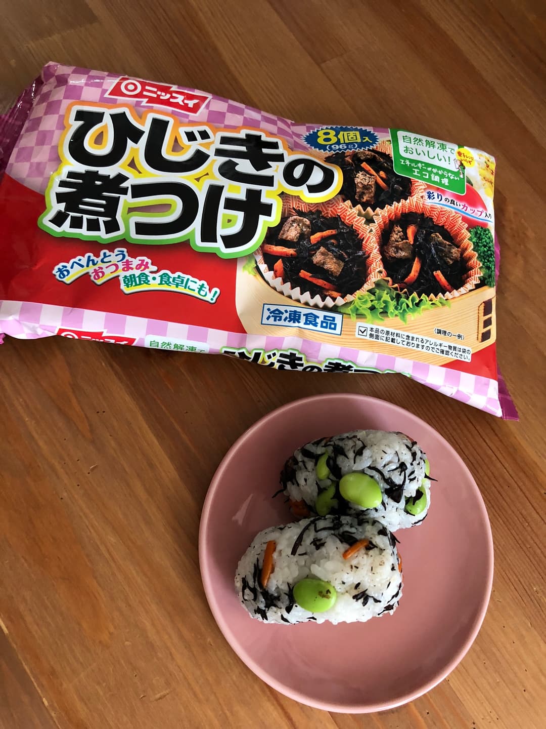 ひじきと枝豆のおにぎりの完成写真