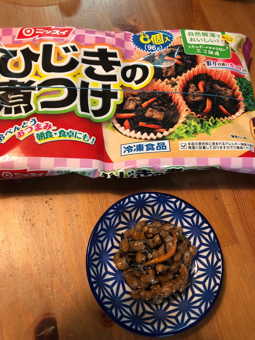 ひじき納豆の完成写真