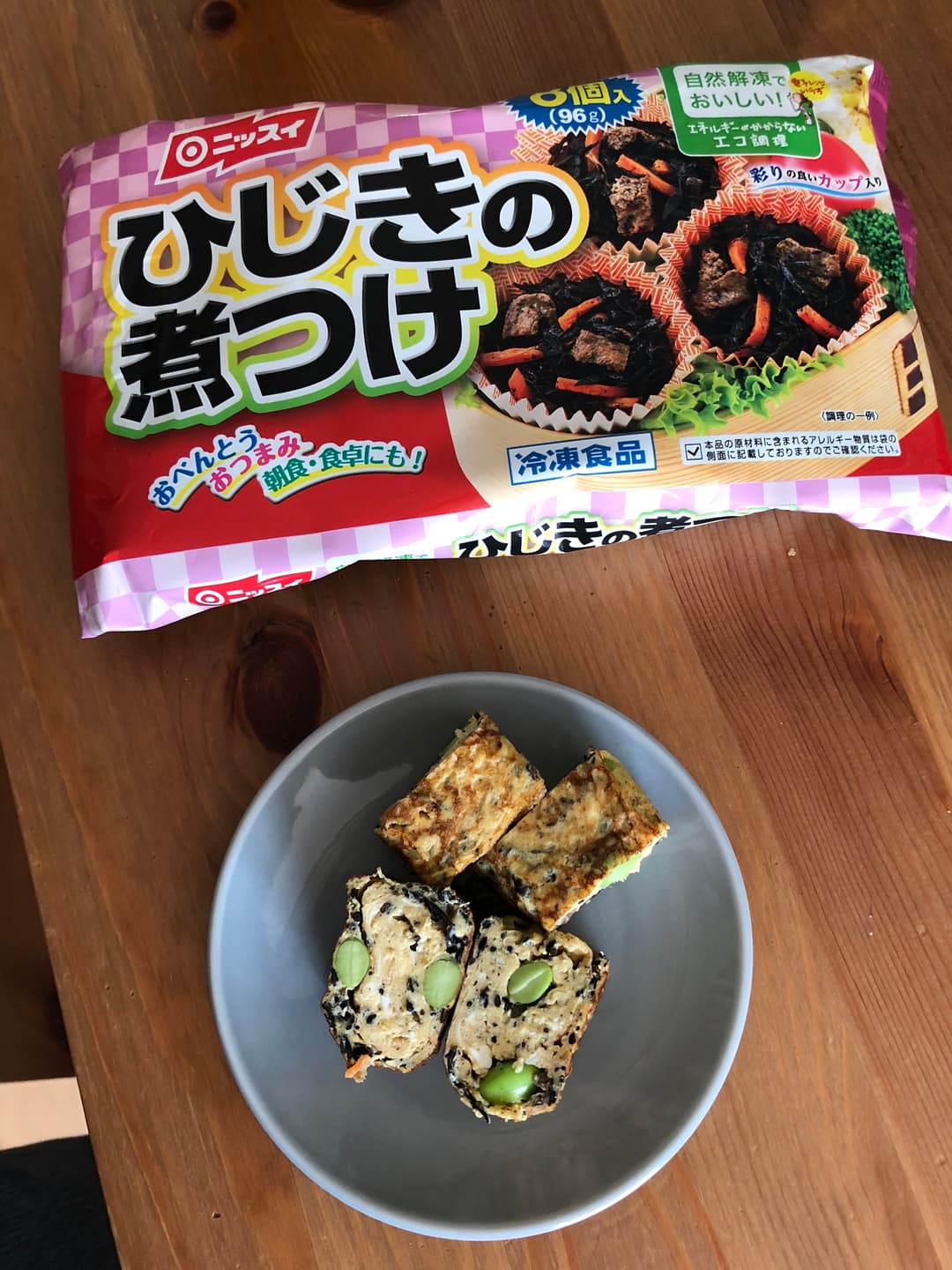 ひじきの卵焼きの完成写真