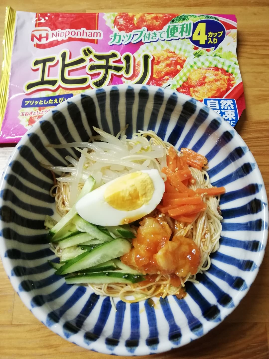 エビチリビビン麺の完成写真