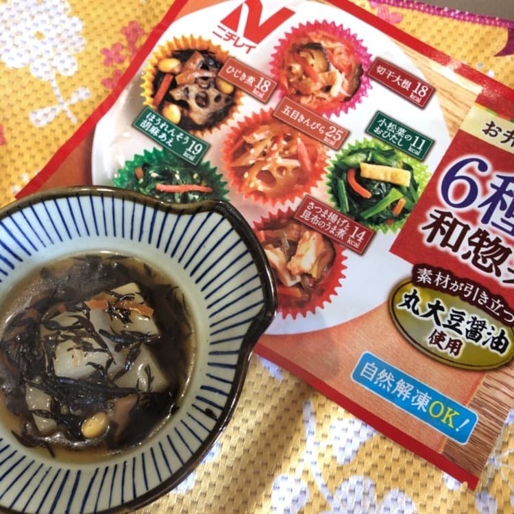 カブの煮物 ひじき餡掛けの完成写真