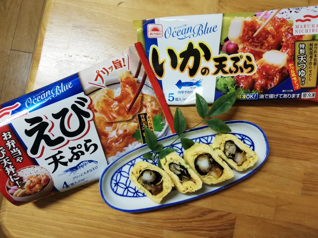 いかえびたまごの完成写真