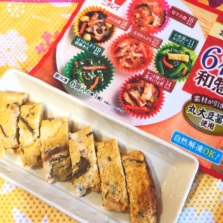 さつま揚げと昆布うま煮出汁巻の完成写真