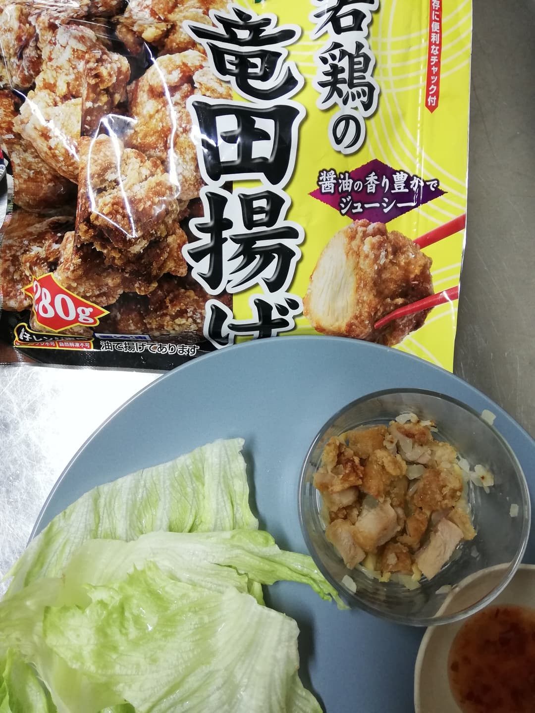 チキンとナッツのレタス巻きの完成写真