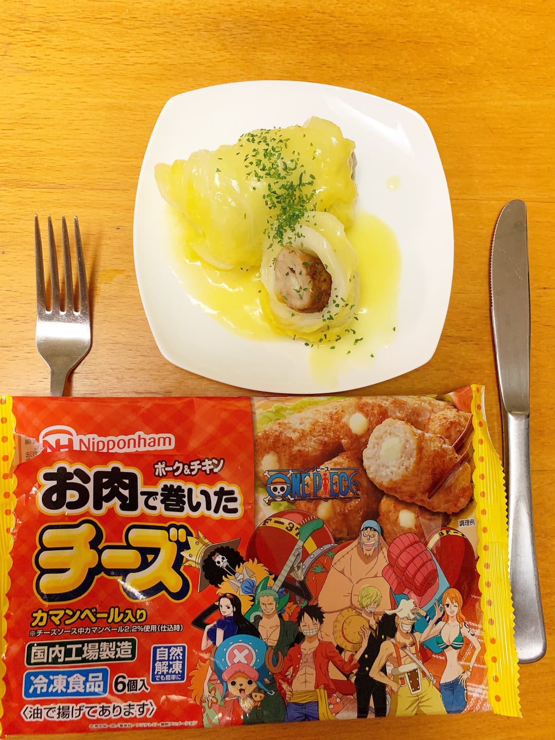 ロール白菜お肉とチーズ♪の完成写真