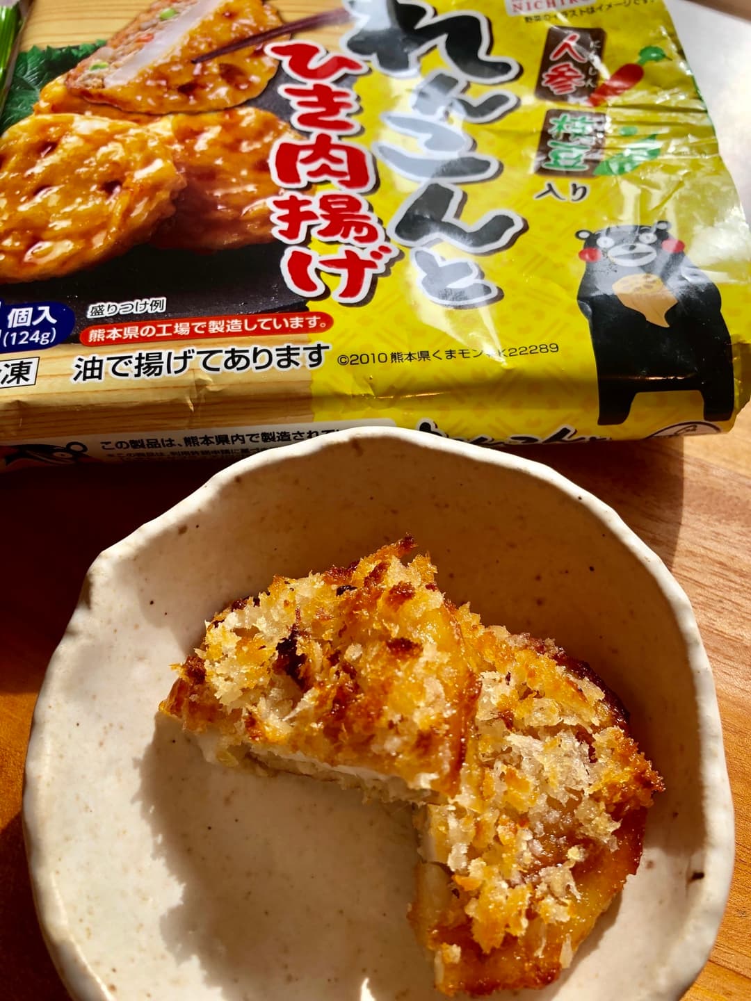 れんこんのはさみフライ風の完成写真