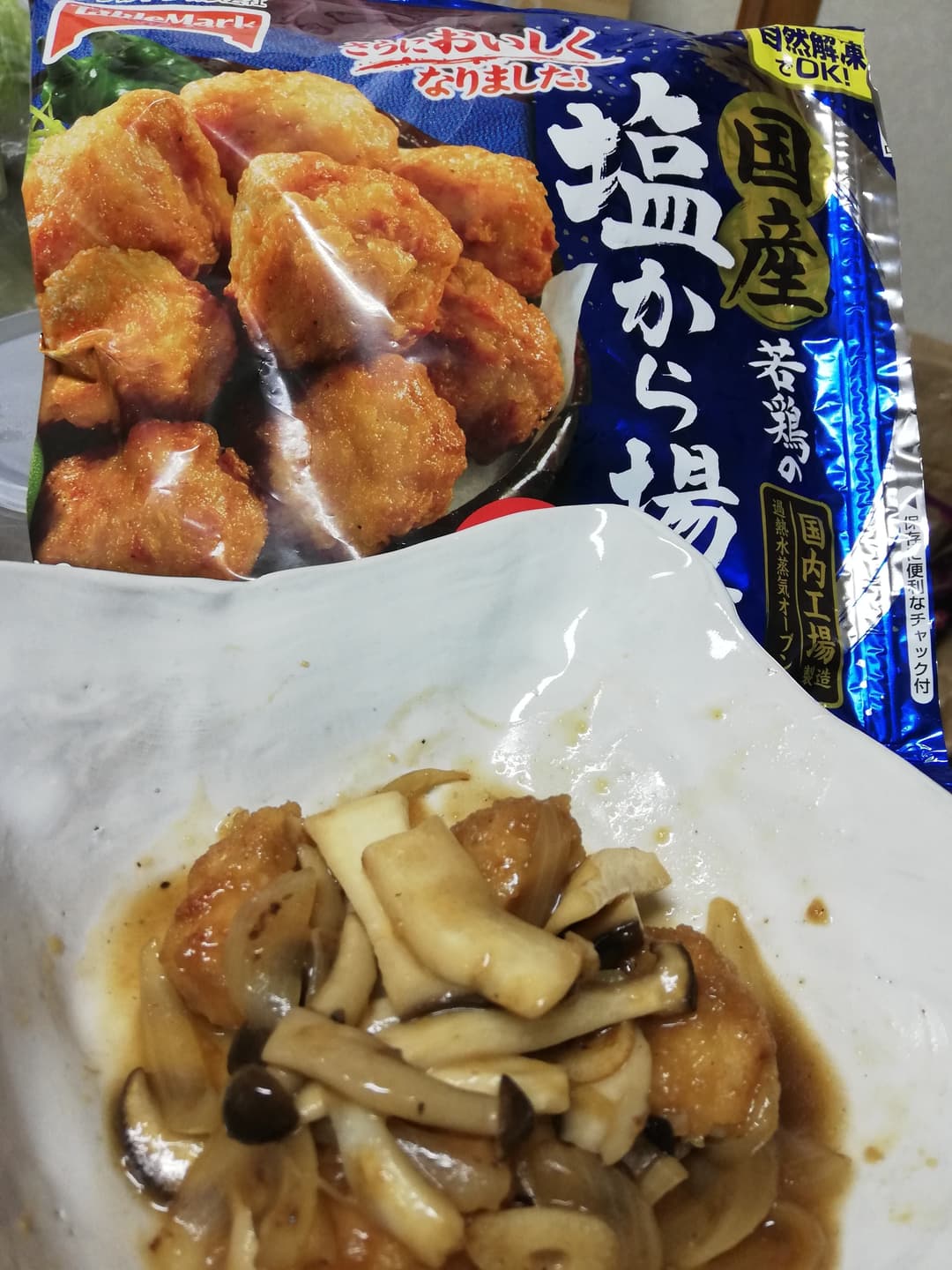 中華風とりきのこの完成写真