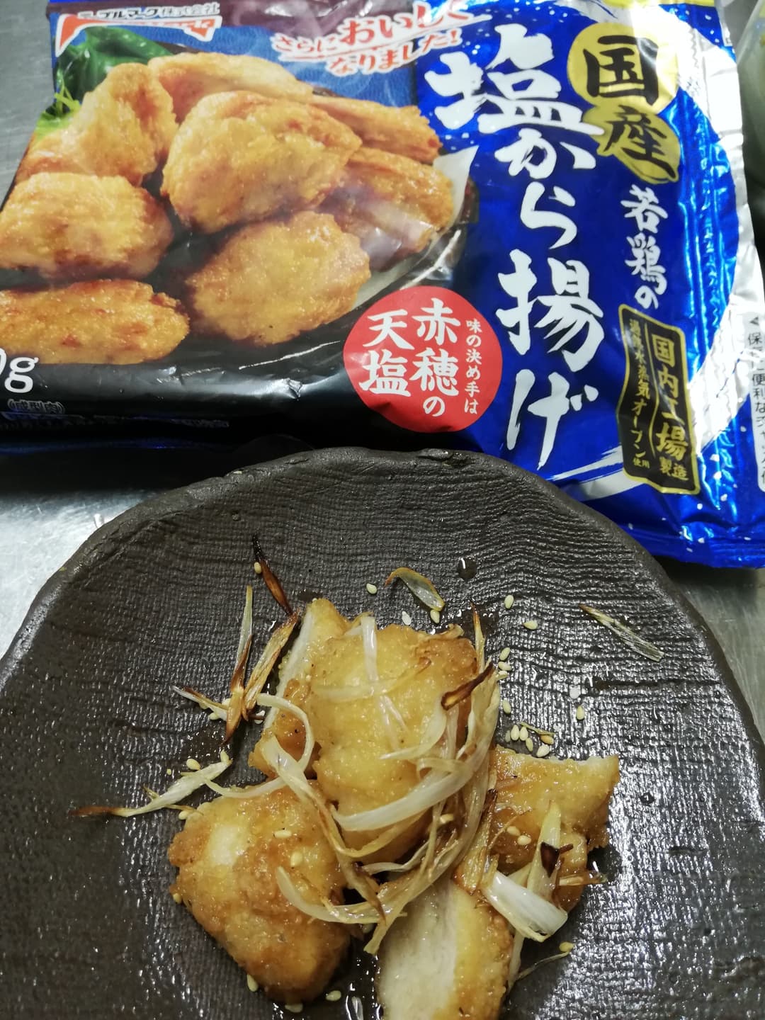 ネギから揚げの完成写真