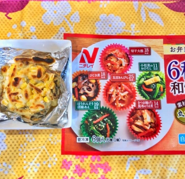 ひじき入り芋ネーズのコーンチーズホイル焼きの完成写真