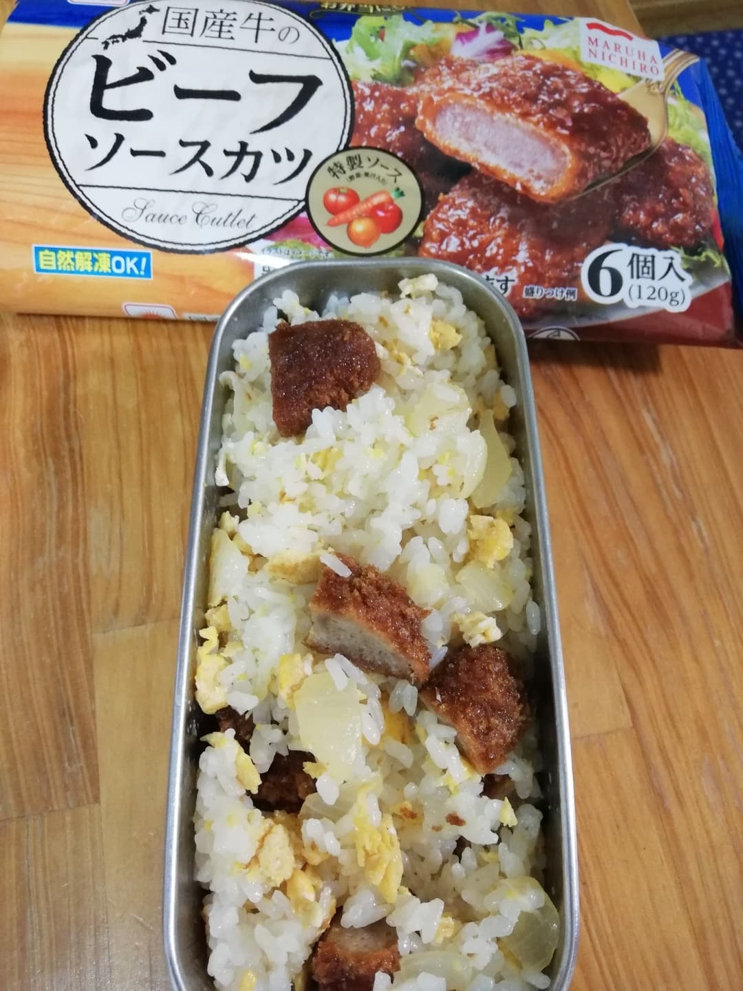 ソースかつたま弁当の完成写真