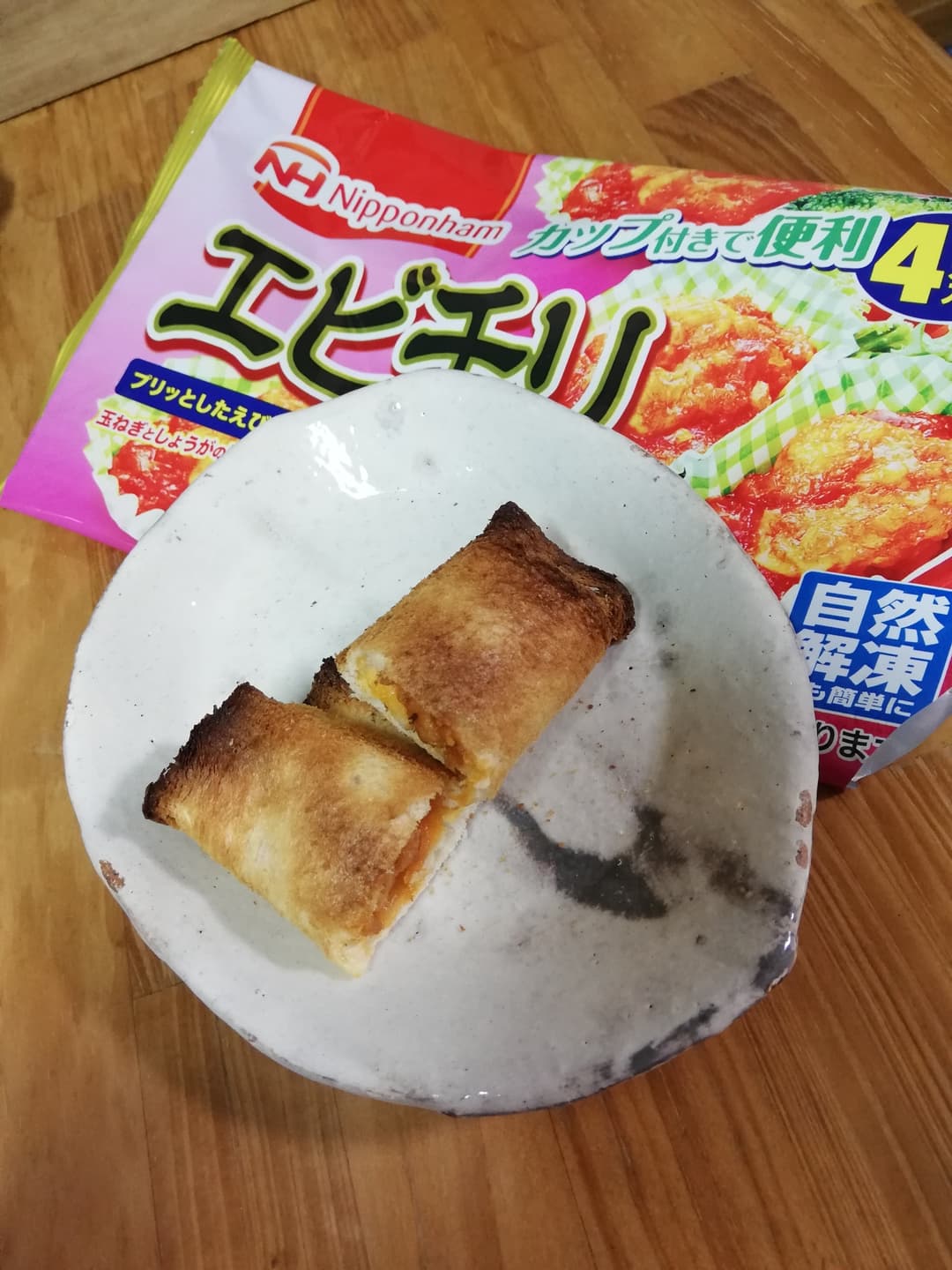 エビパンの完成写真