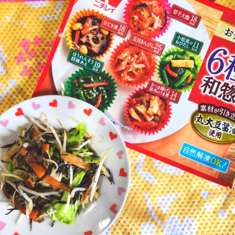 ひじきの野菜炒めの完成写真