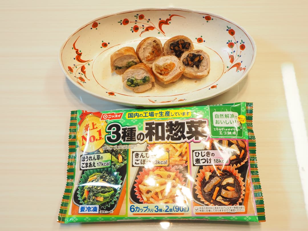 三種の豚肉巻きの完成写真