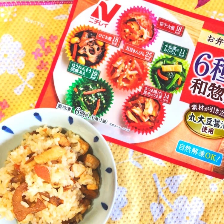 五目きんぴらと鶏の炊き込み風の完成写真