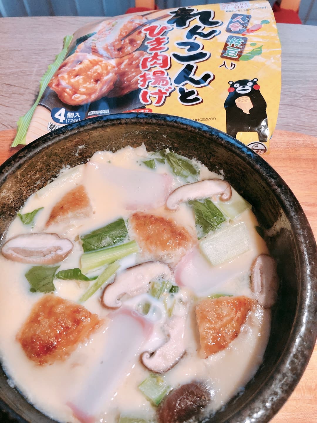 レンジで簡単茶碗蒸しの完成写真