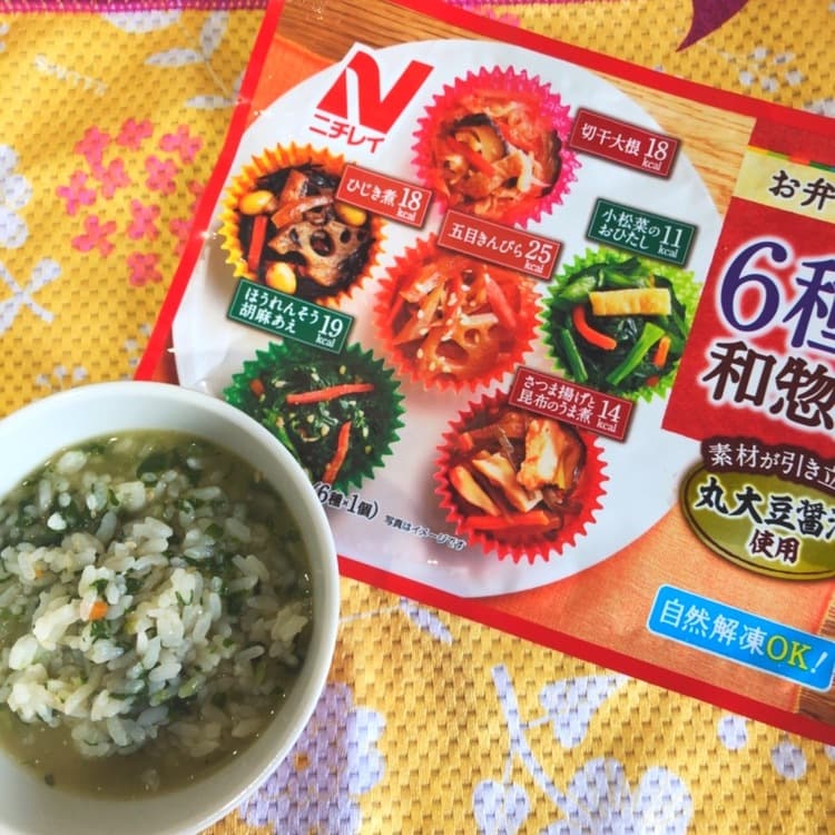 ほうれん草粥の完成写真