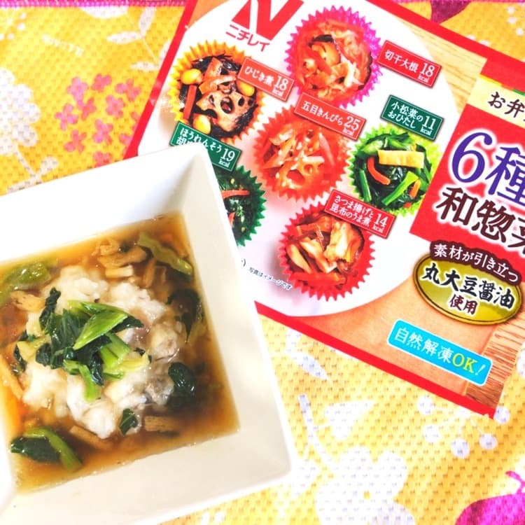 蕪蒸し 小松菜餡の完成写真