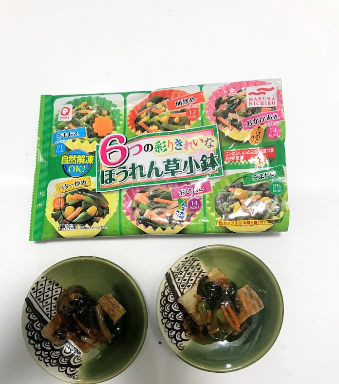 厚揚げのほうれん草あんかけの完成写真