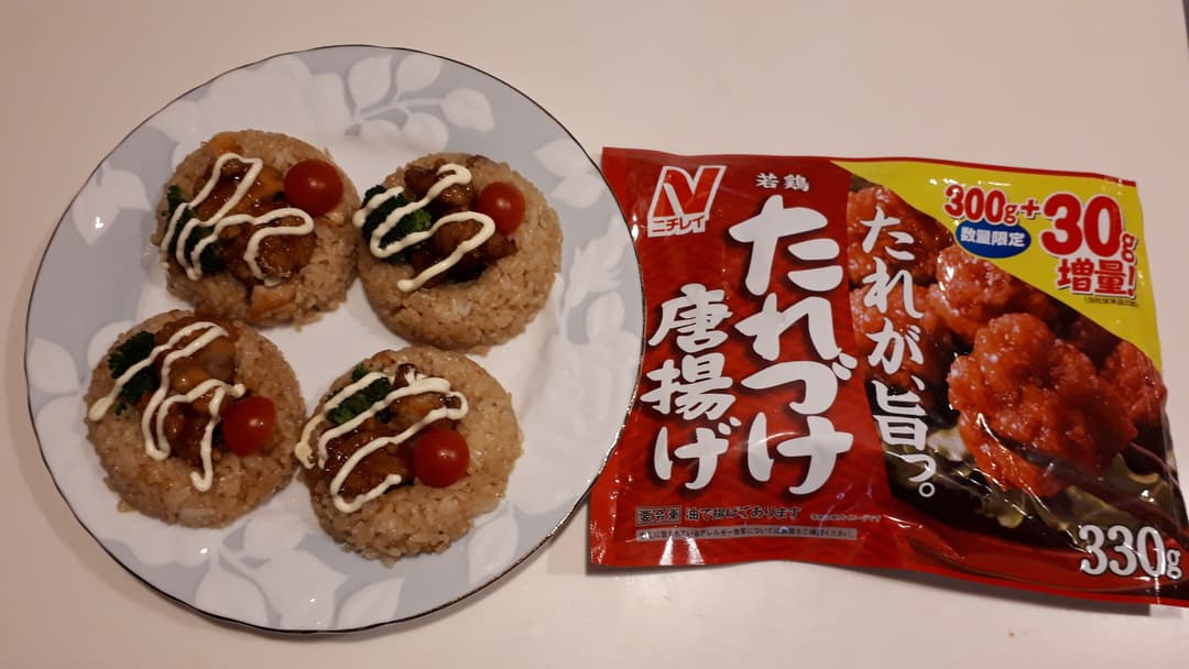 たれづけ唐揚げプチご飯の完成写真