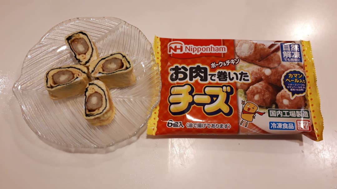 お肉チーズのりたまの完成写真