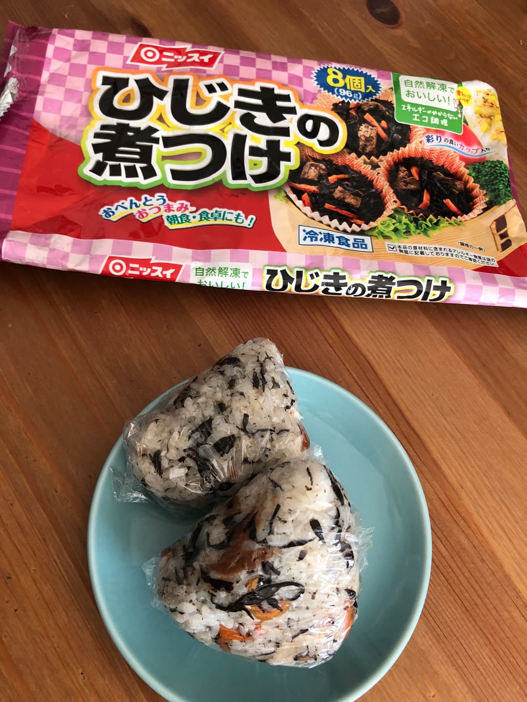 ひじきと梅のおにぎりの完成写真