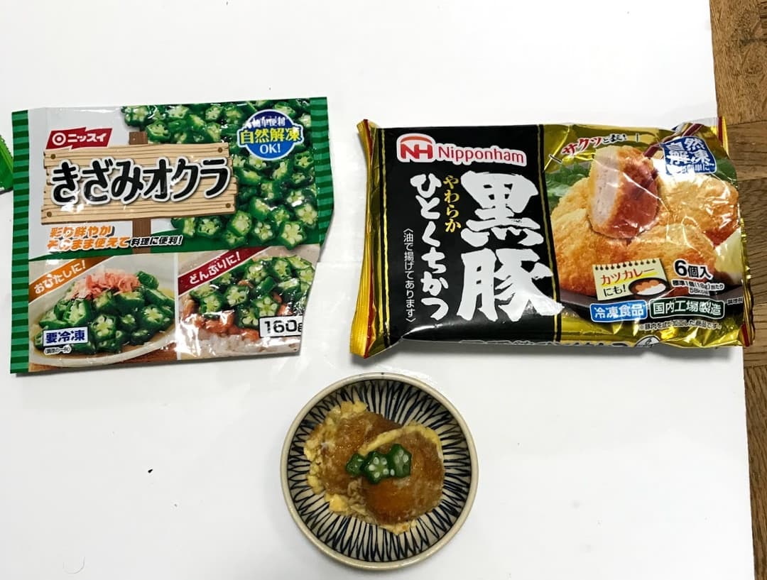 黒豚のかつとじの完成写真