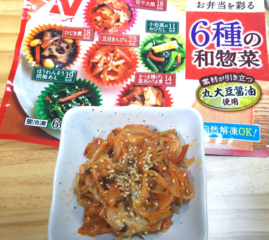 チーズチャプチェの完成写真