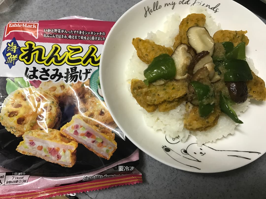 レンコン天のさっぱり丼の完成写真