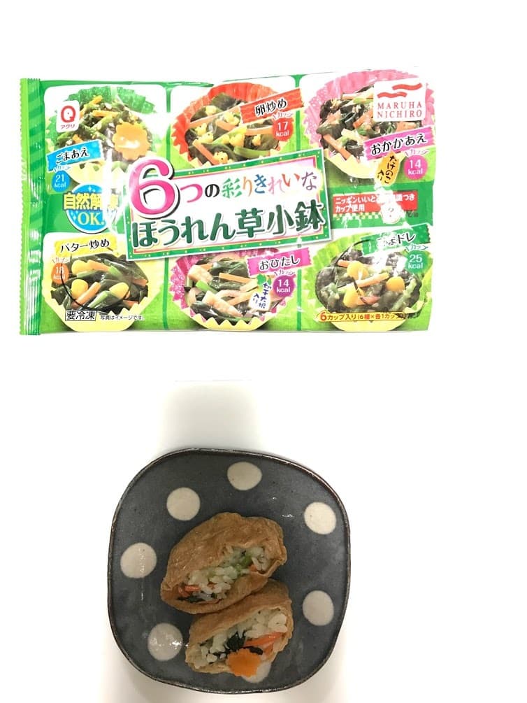 鮮やかいなり寿司の完成写真