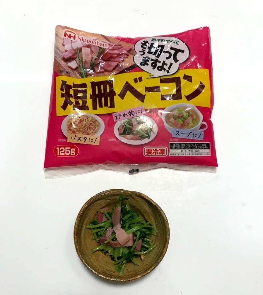 レンジで簡単☆ベーコンと豆苗炒めの完成写真