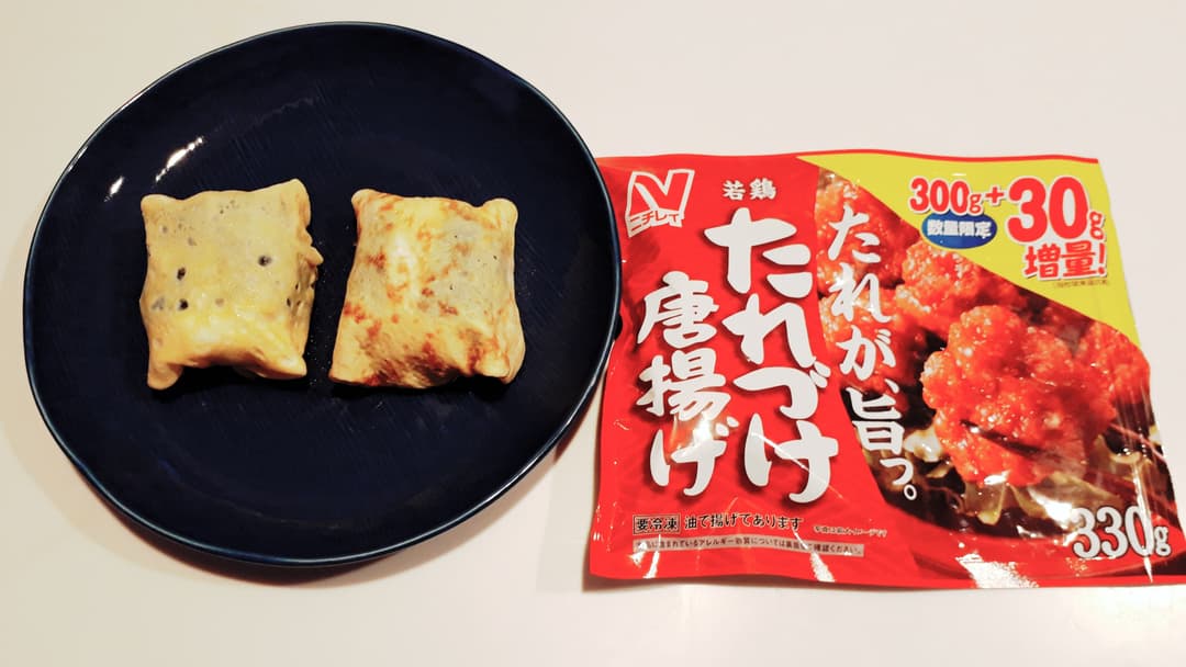 たれづけ唐揚げオムにぎりの完成写真