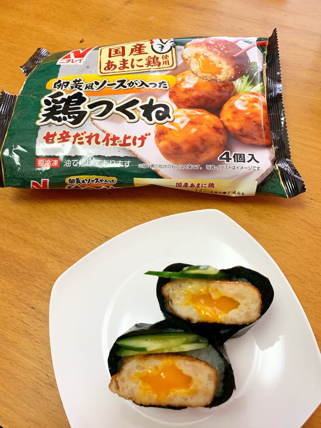 美味しい一口♪つくね軍艦の完成写真
