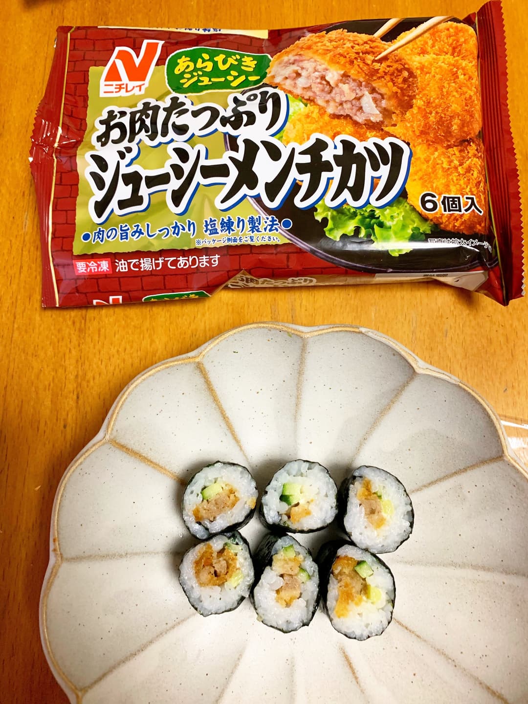 メンチカツの細巻きの完成写真